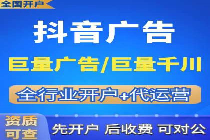 SEM竞价优化技巧：案例解析提升广告投放效果