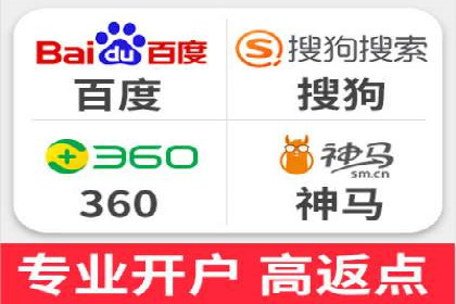 如何制作出爆红的信息流广告